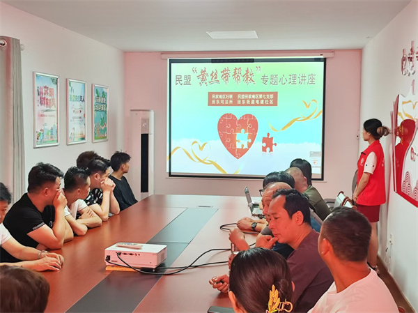 微信图片_20250702170017.jpg